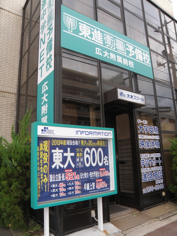 クリックで拡大♪