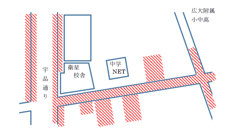 広島の学習塾・進学塾・個別指導|大木スクール