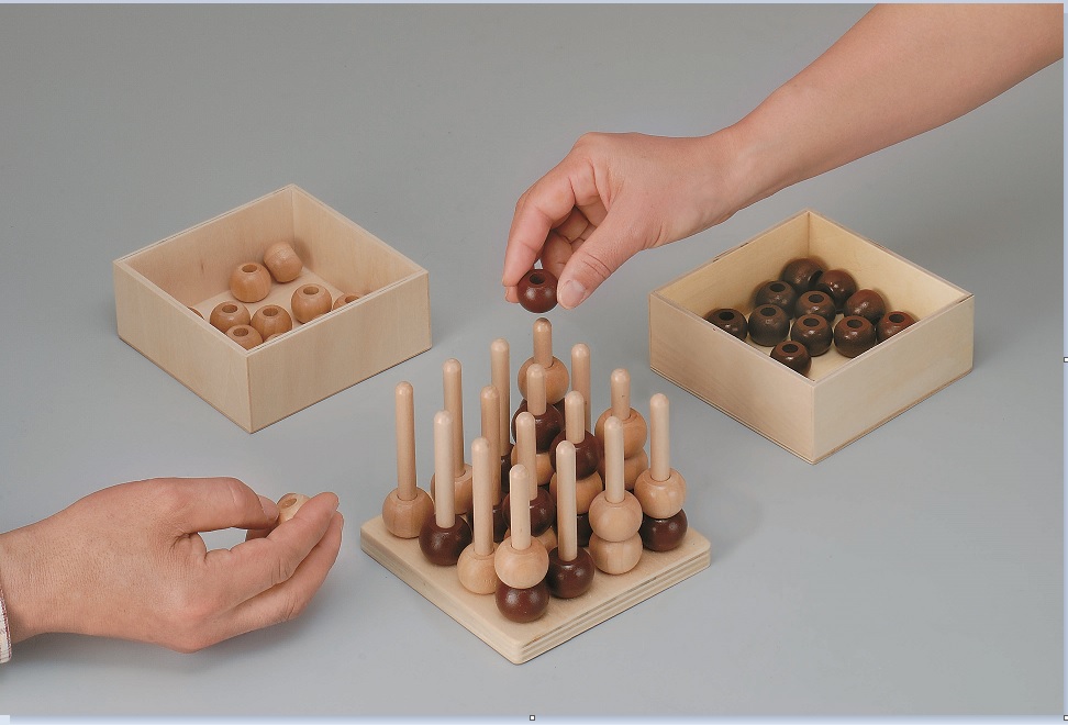 算数パズル道場 教材・教具注文フォーム | 広島の学習塾・進学塾・個別指導|大木スクール