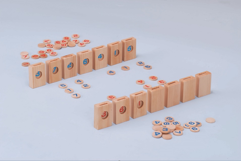 算数パズル道場 教材・教具注文フォーム | 広島の学習塾・進学塾・個別指導|大木スクール