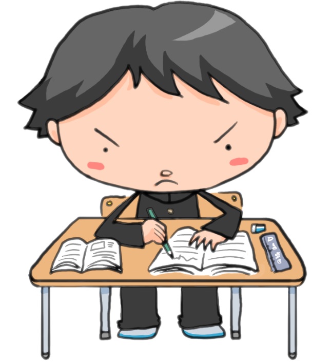 広島の学習塾・進学塾・個別指導｜大木スクール