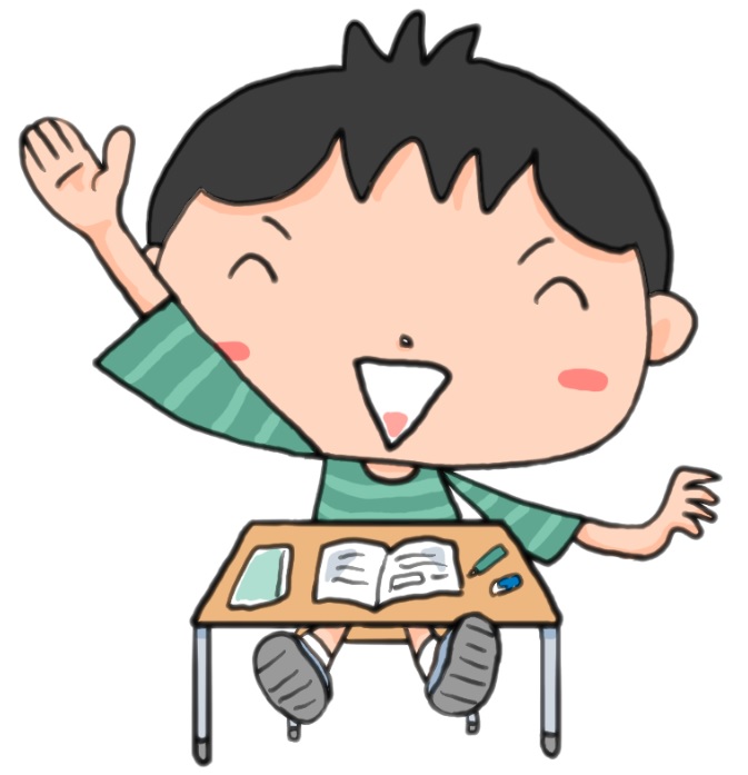 広島の学習塾・進学塾・個別指導｜大木スクール