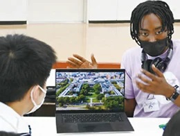 東進English Camp | 広島の学習塾・進学塾・個別指導｜大木スクール