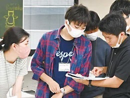東進English Camp | 広島の学習塾・進学塾・個別指導｜大木スクール